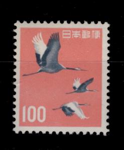 JAPAN - 1963 MiNr.764 100(Y) GREY CRANES (GRUS GRUS LILFORDI) - MINT**