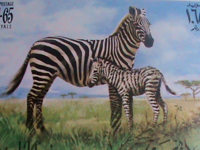 ​RAS AL KHAIMA- ENDANGER ANIMALS-ZEBRA-MNH IMPERF- S/S VERY FINE VERY LIMITED