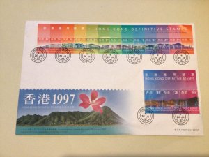 Hong kong 1997  huge definitive stamps cover   A13928