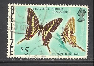 Belize 359 used (DT)