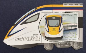 MALAYSIA 2018 Electric Train Service MS MNH