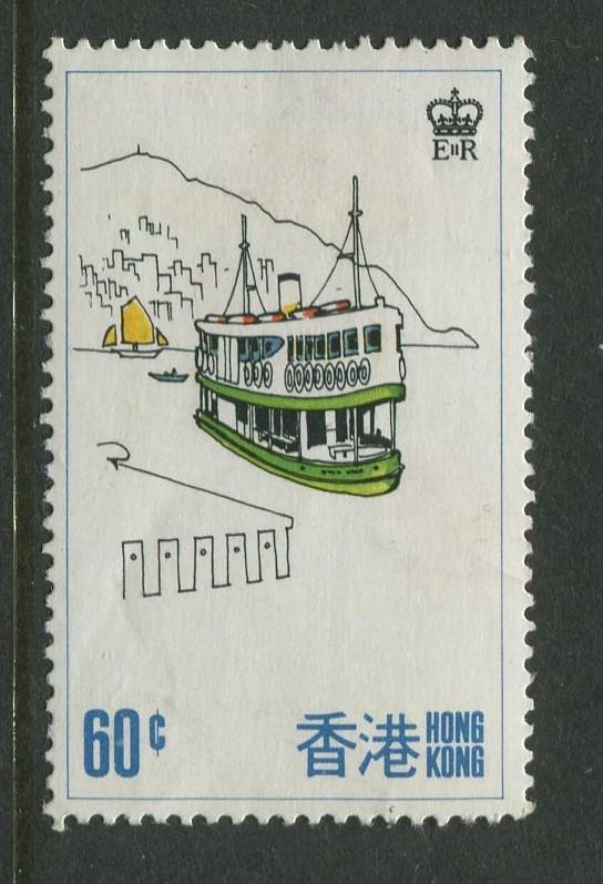 Hong Kong - Scott 339 - General Issue - 1977 - MLH - Single 60c Stamp