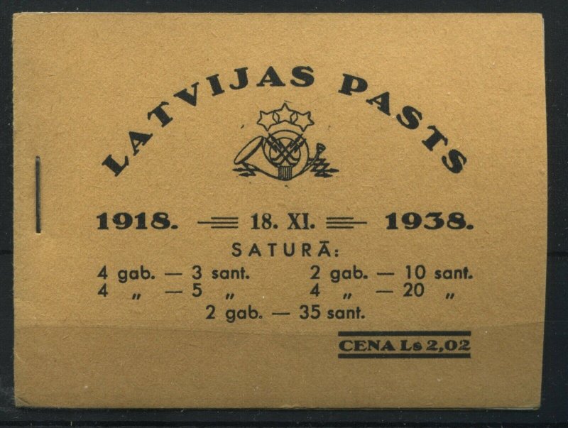 Latvia complete 1938 booklet mint NH f-VF