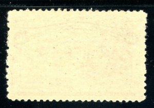 USAstamps Unused VF US 1893 Columbian Expo Presenting Natives Scott 237 OG MVLH