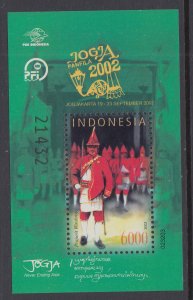 Indonesia 2012 Souvenir Sheet MNH VF