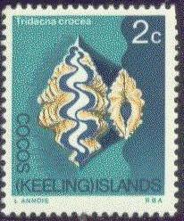 COCOS ISLS.   9 MNH 1969 2c Shell