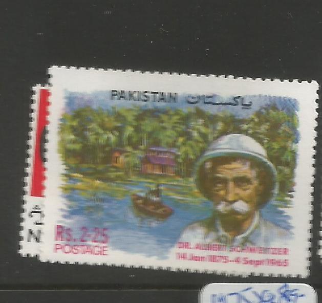 Pakistan SC 374, 379 MOG (7cqy)