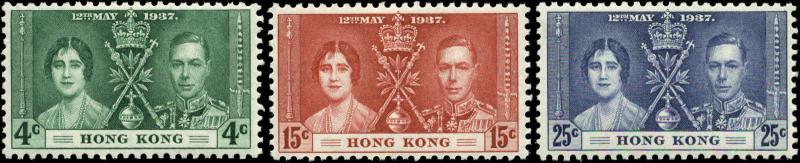 Hong Kong Scott #151-153 Complete Set Mint Hinged  Catalogs $27   SG137-139