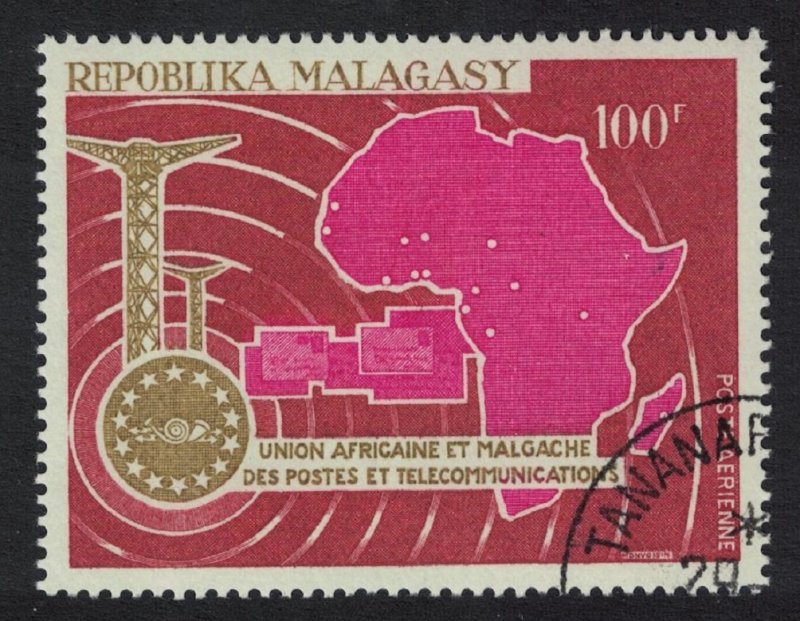 Malagasy Rep. Fifth Anniversary of UAMPT 1967 Canc SC#C85 SG#135