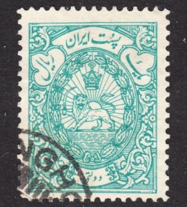 Iran Scott O63 Official F to VF used.  FREE...