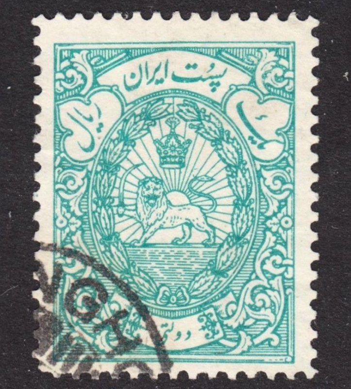 Iran Scott O63 Official F to VF used.  FREE...