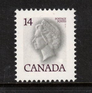 Canada #716c Extra Fine Never Hinged White Queen Variety **With Certificate**