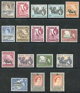 KUT QEII SG167/80 set of including extra shade BOTH One Pounds U/M