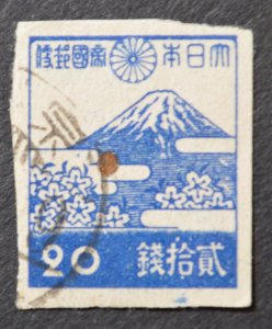 Japan Sc # 356, Used