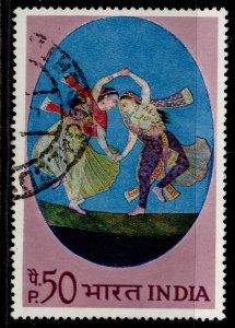 INDIA QEII SG682, 1973 50p dance duet, FINE USED.