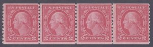 Scott #492 Mint strip of 4 NH OG VF