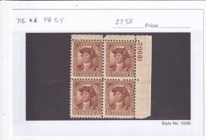 U.S.: Sc #706, 1 1/2c Washington, PB/4, MNH (F32635)