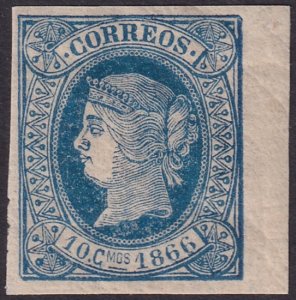Cuba 1866 Sc 24 MNH** offset on gum variety