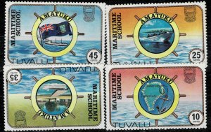 TUVALU 1982 MARITIME SCHOOL MNH