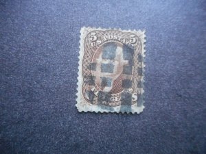 # 76 Fine Used