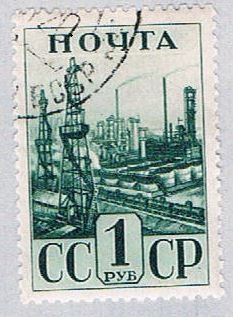 Russia 823 Used Oil Dericks 1941 (BP40724)
