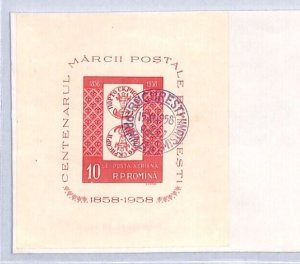 ROMANIA FDC 1958 Miniature Sheet *STAMP CENTENARY* 10L AIR First Day Cover YE37