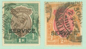 India #O90-O91 Used Single (King)