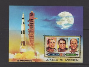Umm Al Qiwain  #BL42 (1972 Apollo 15 sheet) VFMNH CV €5,50  ($8 cdn)