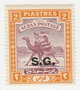 Sudan - 1937 - SC O17 - LH