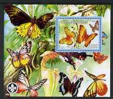 PALESTINE SHEET CINDERELLA BUTTERFLIES INSECTS