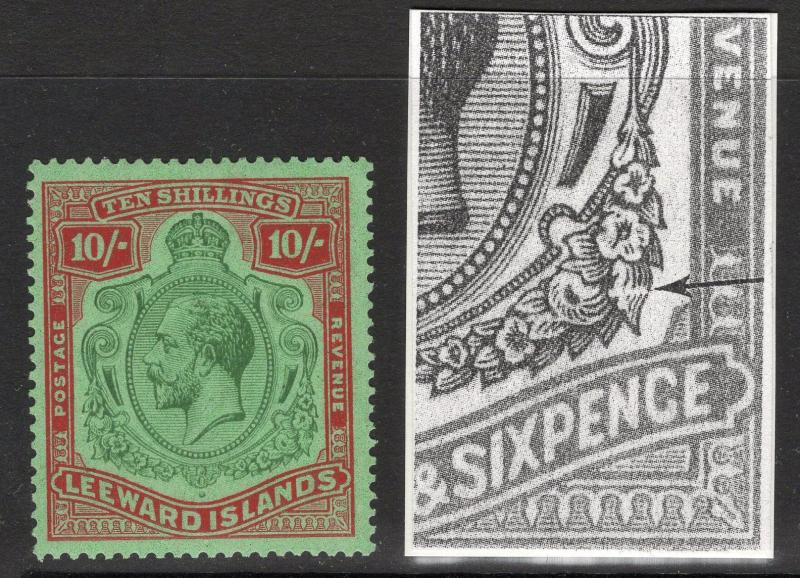 LEEWARD ISLANDS SG79f 1928 10/= GREEN & RED DAMAGED LEAF BOTTOM RIGHT MTD MINT