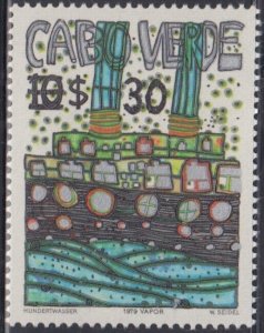 CAPE VERDE Sc# 487 CPL MNH PAINTING by HUNDERTWASSER