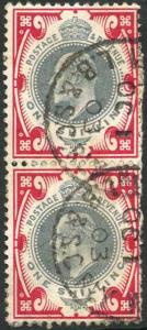 KEVII 1/- DLR CDS Pair