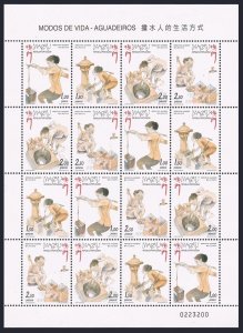 Macao 981 sheet,982.982a overprinted,MNH. Traditional Water Carrier,1999.