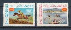 Yemen 1967 - Mexico Summer Olympic Games - 2 issues MNH