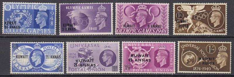 Kuwait - 1948 overprinted Olympics  and UPU Sc# 84/87, 89/92 - MH (518)