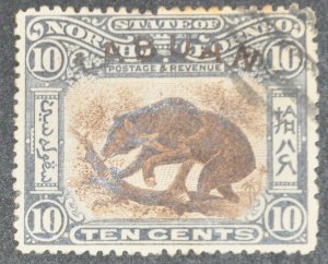 DYNAMITE Stamps: Labuan Scott #98 – USED