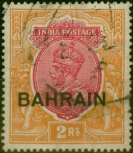 Bahrain 1933 2R Carmine & Orange SG13 Fine Used