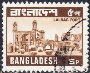 Bangladesh #165    Used