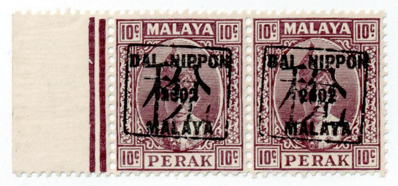 (I.B) Malaya States Revenue : Perak 10c (Japanese Occupation)