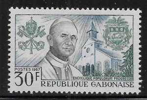 Gabon 217 Pope Paul VI single MNH 2021 Scott c.v. $1.10