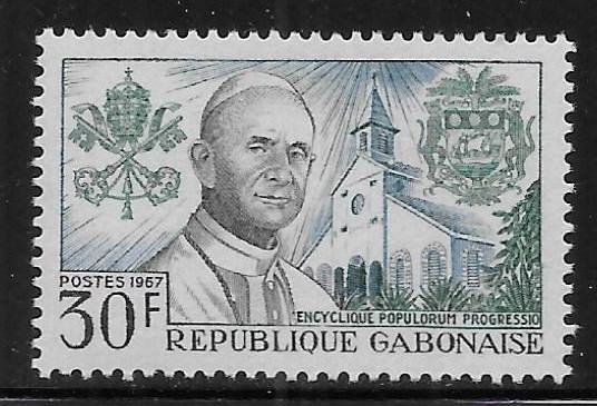 Gabon 217 Pope Paul VI single MNH 2021 Scott c.v. $1.10