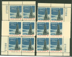 United States #1240a  Single (Complete Set)