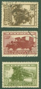 RUSSIA E1-3 USED (RL) 7138 CV $21.50 BIN $9.00