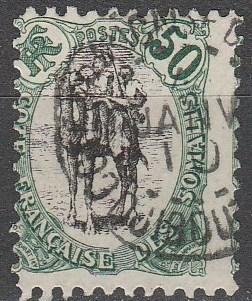 Somali Coast #59 Used CV $17.00  (A7699)