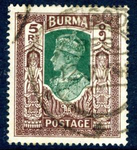 BURMA-1946 5r Green & Brown Sg 62 GOOD USED V18909