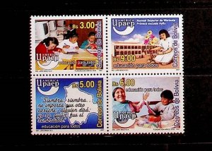 BOLIVIA Sc 1349 NH ISSUE OF 2007 - EDUCATION