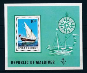 [36724] Maldives 1975 Sailboat Souvenir Sheet MNH