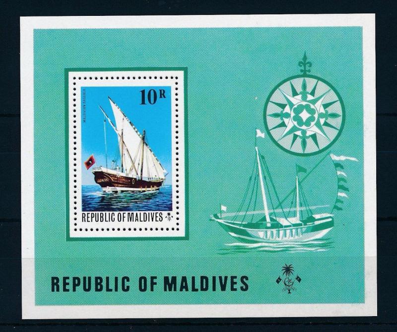 [36724] Maldives 1975 Sailboats Souvenir Sheet MNH