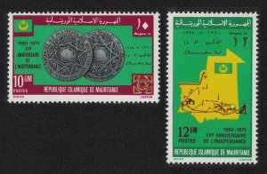 Mauritania Coins 15th Anniversary of Independence 1975 MNH SC#337-338